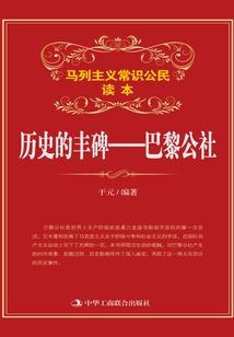 星火柒修传