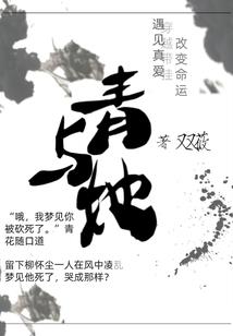 走火入魔一万次