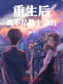 鹿鸣长安