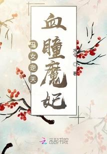 壶面