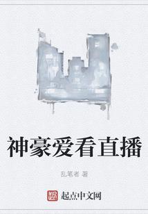 文艺之星