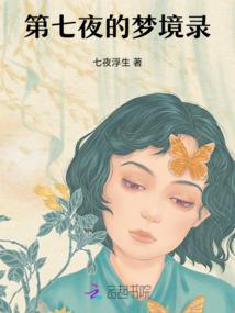 从末世宝可梦开始