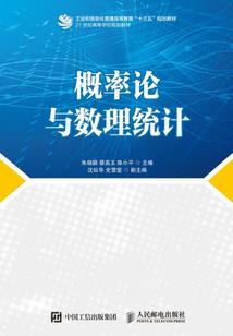 未写完的情书