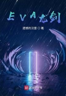 一切成风