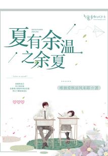 四合院：从高级技工开始