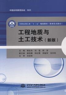 妖孽们