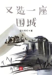 幻幕明空