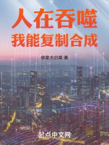 魔幻只旅