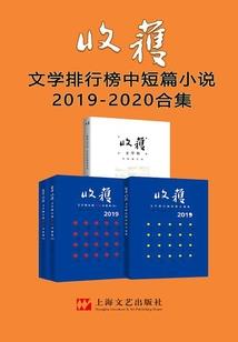 日默纪