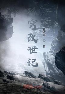 念念不忘心欢喜