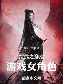 青春萝莉时代