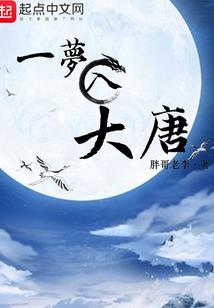 行星管理员