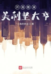能遇见你，真好