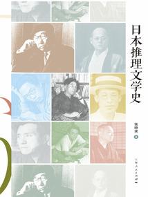 被风吹过的日子