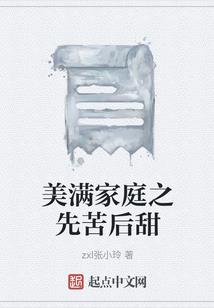 超级神红包