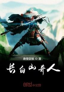 攻有娇受