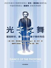 EXO之十七岁