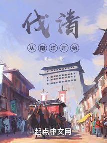 快穿：小奶狗，撩总裁