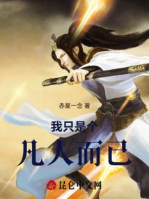 四合院之打工人的春天