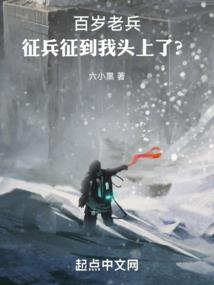 鸢歌若舞