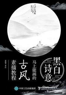 云阙赋