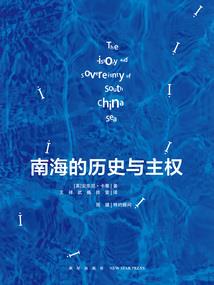 千寻之千年誓言