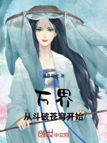 大帝无上