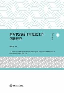 海贼之海军