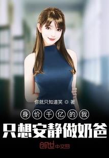 残花泪舞魄