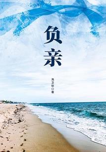 大魔物语