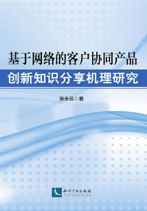 进化吧！二哈