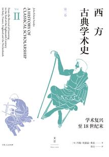 崔斯特在现世