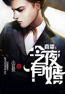 宝莲灯同人一梦千年
