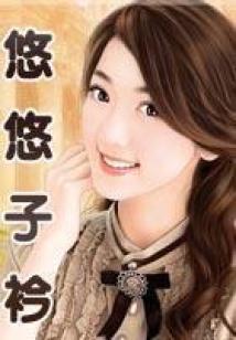 游戏之争第1季