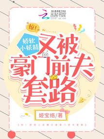 血刀会