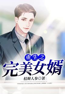 十年之责