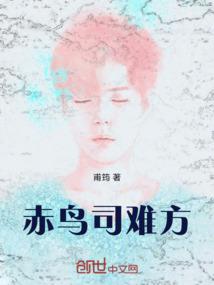 过往时光以书为念