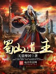 1号蜜婚：陆少，放肆撩