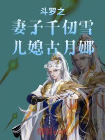 九国祭