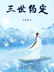 吾愿放下江山愿为你赴死