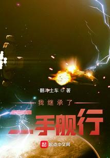 穿书后我专业组CP