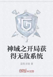 十斋文