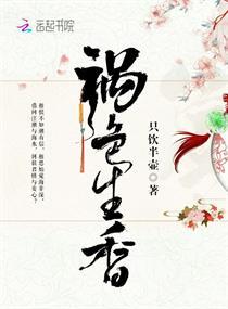 自懂事开始一路跌跌撞撞