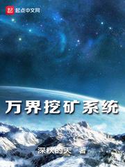 失落魂灵
