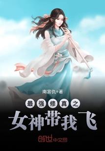 秋风洗月录