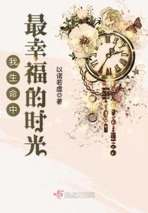 紫霄仙帝
