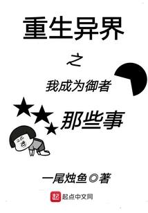 灵与归屠