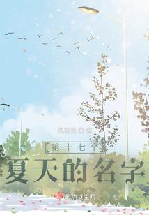 逍遥帝路