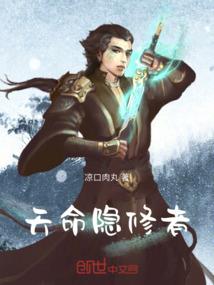 我不是王八