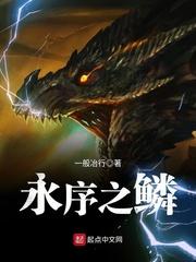柯意